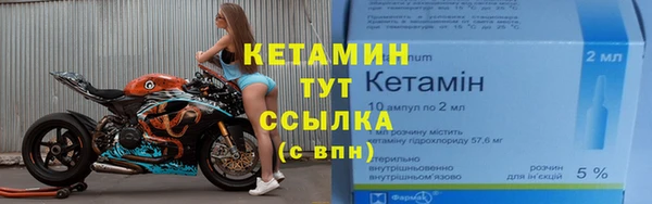 каннабис Верхний Тагил